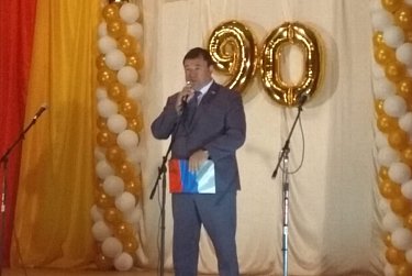 Поселок с 90-летней историей